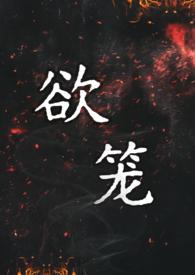 欲しい ほしい