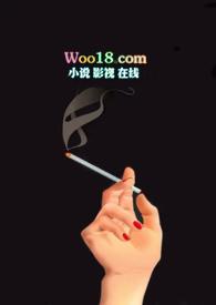 觊觎(高干NPH)-萌萌哒鸟