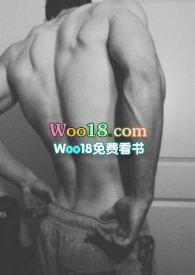 房客糙汉何璐笔趣阁