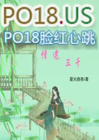 快穿之绿茶女配上位(hp)