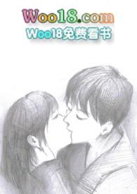 扑倒 系统