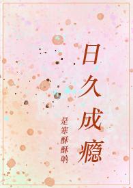 高H)/作者是寒