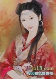 春啼(小妈)笔趣阁结局