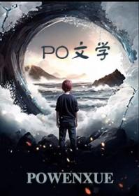 吻痕图片 脖子