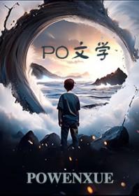 排球少年混剪