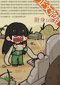 该怎么办