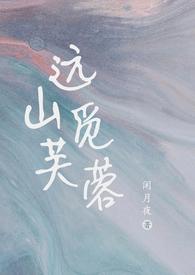 h) 作者闲