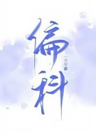 偏科是潜能信号还是隐患