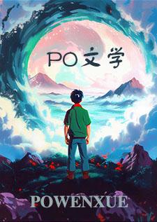 琉璃碧什么意思