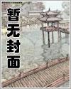 误入甜味轨道 百度