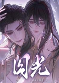 囚writeas