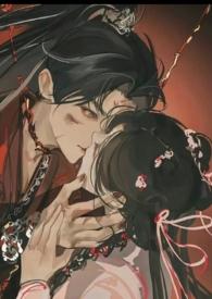 我真没有画你的春宫漫画