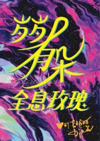 娇憨得意思