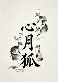 迷惑世人
