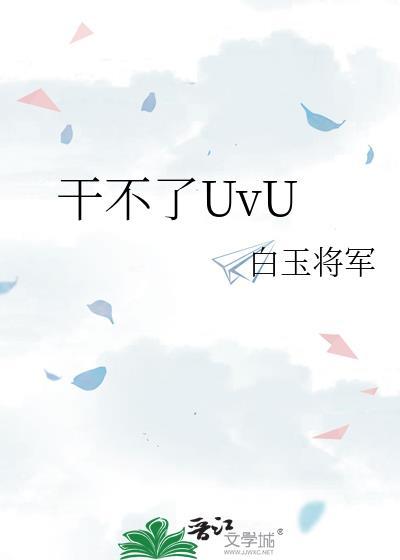 威视海康一般人干不了