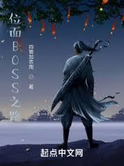 长生修仙从灵农开始融合他我篱笆文学网