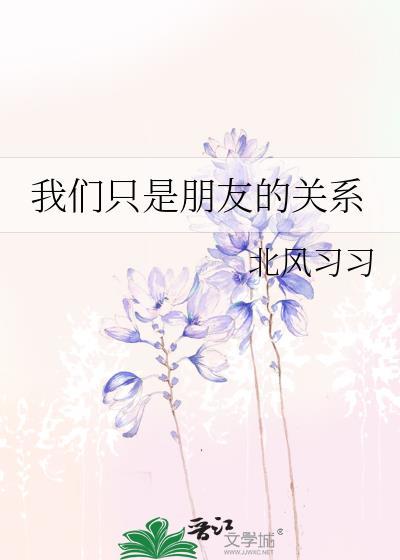 没有那么复杂