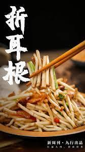 抽象系贴吧