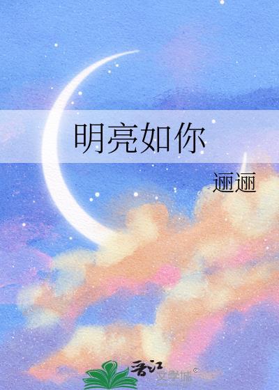 灰暗如我