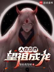 人在忍界