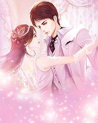 女主把高岭之花男主拉下神坛