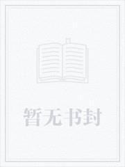 凡人,小徒韩立,都別惹我!